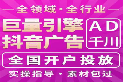 案例分享：百度推广代理助力企业品牌建设